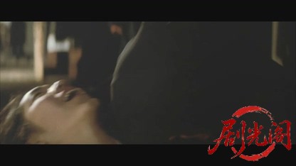 必殺仕掛人 春雪仕掛針.mkv_20260325_205759.242.jpg