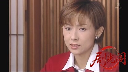 お局探偵・亜木子＆みどりの旅情事件帳5.mkv_20260326_083015.272.jpg