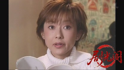 お局探偵・亜木子＆みどりの旅情事件帳5.mkv_20260326_082946.815.jpg