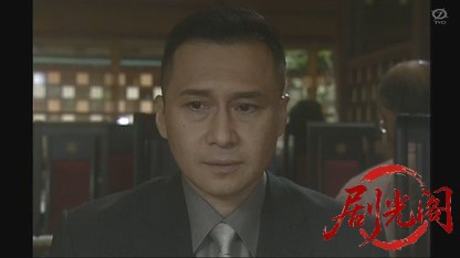 花村杏介シリーズ 娘道成寺伝説殺人事件.mkv_20260326_083847.724.jpg