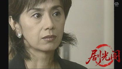 花村杏介シリーズ 娘道成寺伝説殺人事件.mkv_20260326_083810.614.jpg