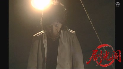 花村杏介シリーズ 娘道成寺伝説殺人事件.mkv_20260326_083933.247.jpg