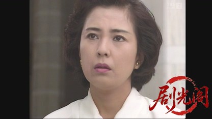 浅見光彦シリーズ4 佐渡伝説殺人事件.mkv_20260326_095658.437.jpg