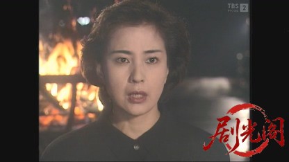 浅見光彦シリーズ4 佐渡伝説殺人事件.mkv_20260326_095635.043.jpg