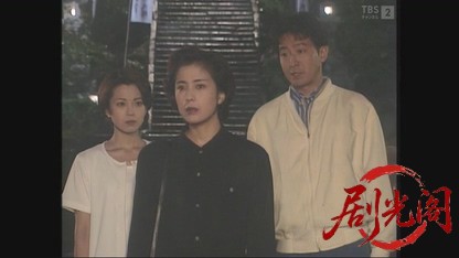 浅見光彦シリーズ4 佐渡伝説殺人事件.mkv_20260326_095617.502.jpg