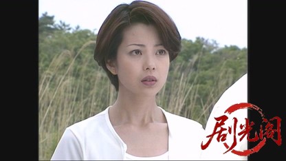 浅見光彦シリーズ4 佐渡伝説殺人事件.mkv_20260326_095608.526.jpg