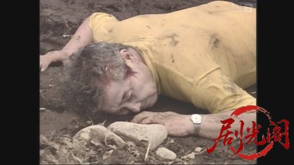 浅見光彦シリーズ4 佐渡伝説殺人事件.mkv_20260326_095546.256.jpg