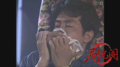 浅見光彦シリーズ4 佐渡伝説殺人事件.mkv_20260326_095517.457.jpg