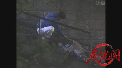 浅見光彦シリーズ4 佐渡伝説殺人事件.mkv_20260326_095507.443.jpg