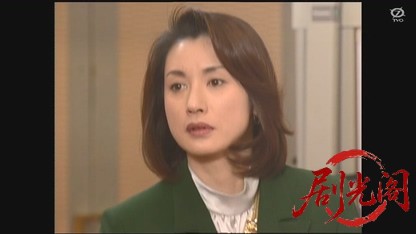 温泉若おかみの殺人推理10.mkv_20260326_100405.782.jpg
