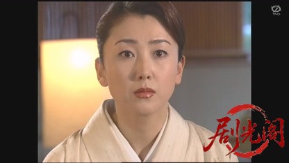 温泉若おかみの殺人推理10.mkv_20260326_100356.519.jpg