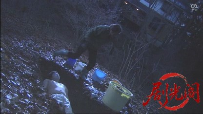 西村京太郎スペシャル 警視庁三ツ星刑事 佐々木丈太郎.mkv_20260326_101302.471.jpg