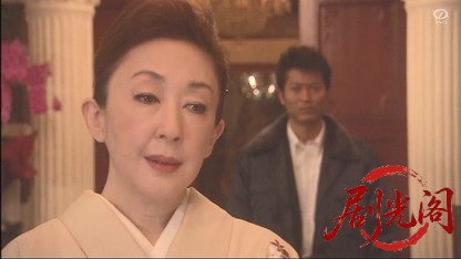 西村京太郎スペシャル 警視庁三ツ星刑事 佐々木丈太郎.mkv_20260326_101214.656.jpg