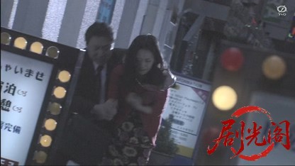 西村京太郎スペシャル 警視庁三ツ星刑事 佐々木丈太郎.mkv_20260326_101209.680.jpg