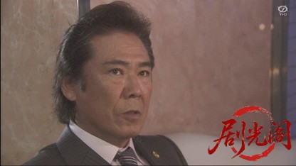 西村京太郎スペシャル 警視庁三ツ星刑事 佐々木丈太郎.mkv_20260326_101031.869.jpg