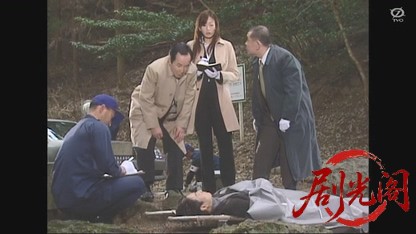 新・赤かぶ検事奮戦記15.mkv_20260326_103557.471.jpg