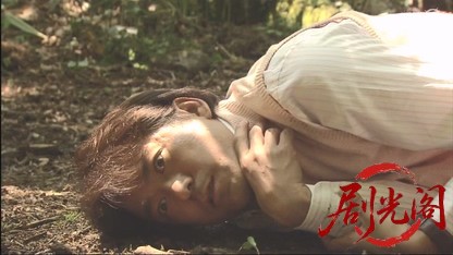 シロクマ園長 命の事件簿.mkv_20260326_194200.711.jpg