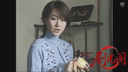 地方記者立花陽介18 津軽弘前通信局.mkv_20260326_200010.156.jpg