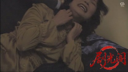 動物病院 彩子の事件カルテ －もの言わぬ目撃者.mkv_20260326_200953.429.jpg