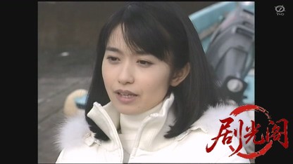 火災調査官・紅蓮次郎3 消防官失格の赤い噂.mkv_20260326_201634.841.jpg