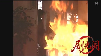 火災調査官・紅蓮次郎3 消防官失格の赤い噂.mkv_20260326_201524.646.jpg