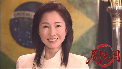 旅行作家・茶屋次郎5 千曲川殺人事件.mkv_20260326_202350.955.jpg