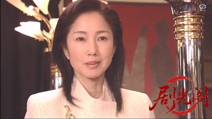 旅行作家・茶屋次郎5 千曲川殺人事件.mkv_20260326_202337.429.jpg