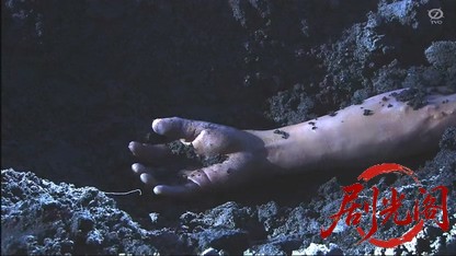 内田康夫サスペンス 信濃のコロンボ2 北国街道殺人事件.mkv_20260326_203521.159.jpg