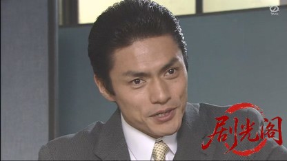 内田康夫サスペンス 信濃のコロンボ2 北国街道殺人事件.mkv_20260326_203439.378.jpg