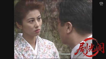 温泉若おかみの殺人推理3.mkv_20260326_210051.052.jpg