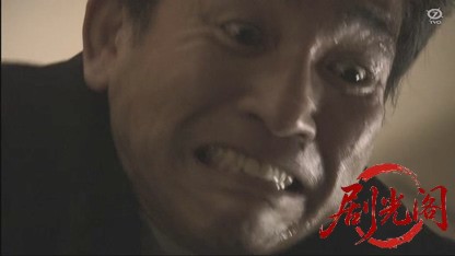 佐々木譲サスペンス 警視庁特命刑事☆二人.mkv_20260326_211639.461.jpg
