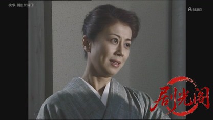 検事・朝日奈耀子1 聴診器を持つ女検事.mkv_20260326_235358.155.jpg