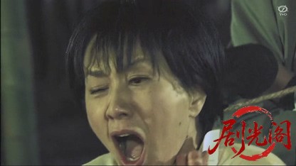 内田康夫ミステリー 湯布院殺人事件.mkv_20260327_012225.685.jpg