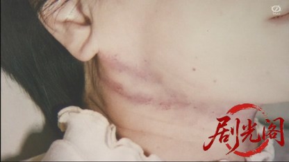 内田康夫ミステリー 湯布院殺人事件.mkv_20260327_012214.264.jpg