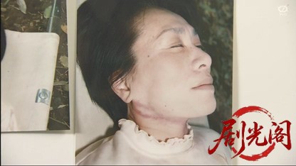 内田康夫ミステリー 湯布院殺人事件.mkv_20260327_012211.393.jpg