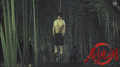 内田康夫ミステリー 湯布院殺人事件.mkv_20260327_012201.763.jpg