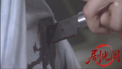 神楽坂署 生活安全課5 失われた絆・愛犬誘拐事件.mkv_20260327_015440.615.jpg