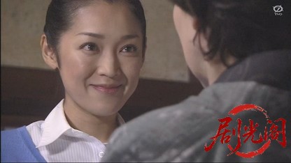 神楽坂署 生活安全課5 失われた絆・愛犬誘拐事件.mkv_20260327_015422.673.jpg