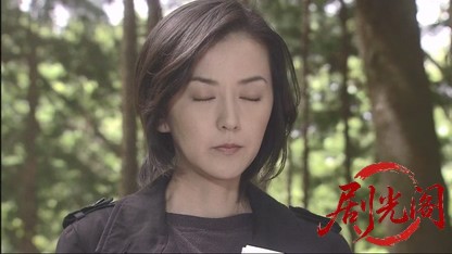 神楽坂署 生活安全課5 失われた絆・愛犬誘拐事件.mkv_20260327_015428.280.jpg