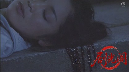 神楽坂署 生活安全課5 失われた絆・愛犬誘拐事件.mkv_20260327_015317.585.jpg