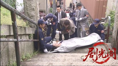 神楽坂署 生活安全課5 失われた絆・愛犬誘拐事件.mkv_20260327_015338.147.jpg