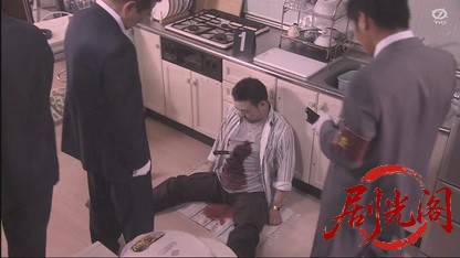 神楽坂署 生活安全課5 失われた絆・愛犬誘拐事件.mkv_20260327_015214.583.jpg