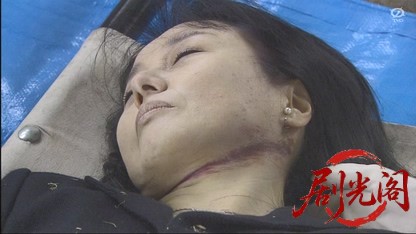 湯けむりドクター 華岡万里子の温泉事件簿6.mkv_20260327_020320.581.jpg