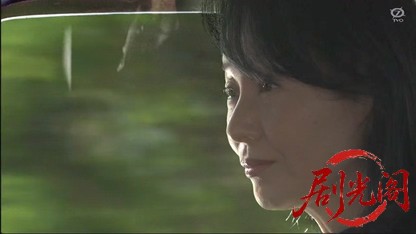 湯けむりドクター 華岡万里子の温泉事件簿6.mkv_20260327_020035.069.jpg