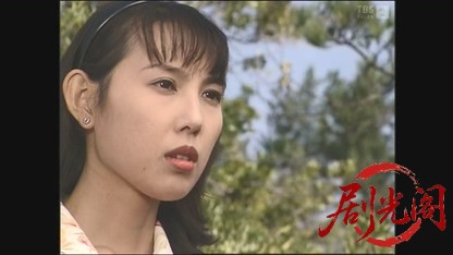 佐賀・有田龍文壺の殺意(斉藤由貴出演).mkv_20260327_021748.283.jpg