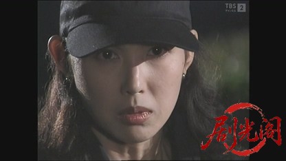 佐賀・有田龍文壺の殺意(斉藤由貴出演).mkv_20260327_021738.288.jpg