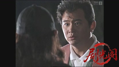 佐賀・有田龍文壺の殺意(斉藤由貴出演).mkv_20260327_021741.641.jpg