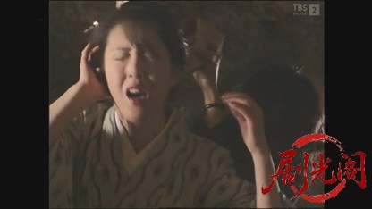 佐賀・有田龍文壺の殺意(斉藤由貴出演).mkv_20260327_021727.828.jpg