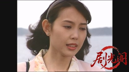 佐賀・有田龍文壺の殺意(斉藤由貴出演).mkv_20260327_021710.724.jpg