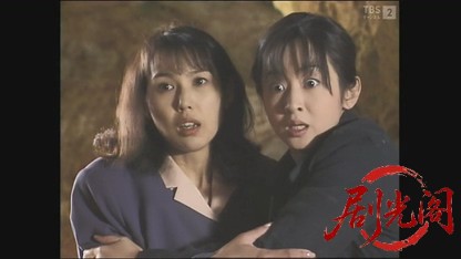 佐賀・有田龍文壺の殺意(斉藤由貴出演).mkv_20260327_021621.058.jpg
